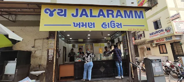 Jay Jalaram Khaman House
