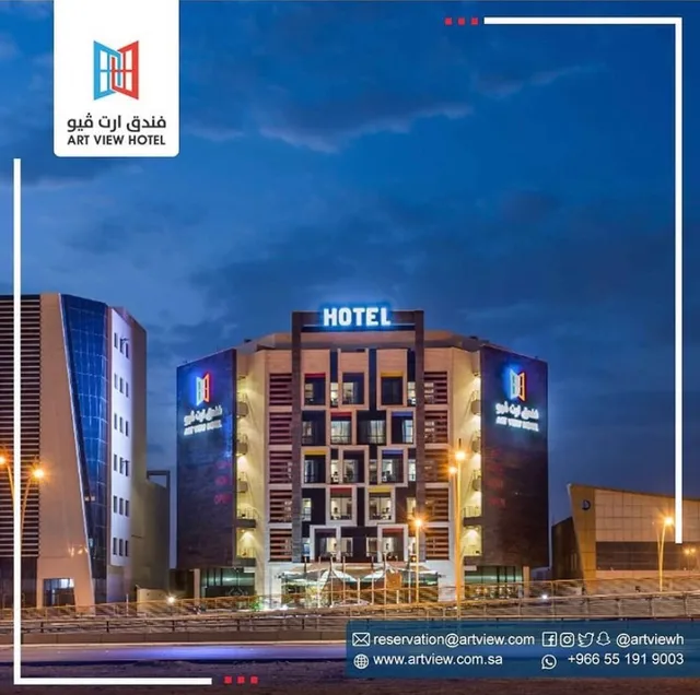 Art View Hotel - Riyadh Convention & Exhibition Center