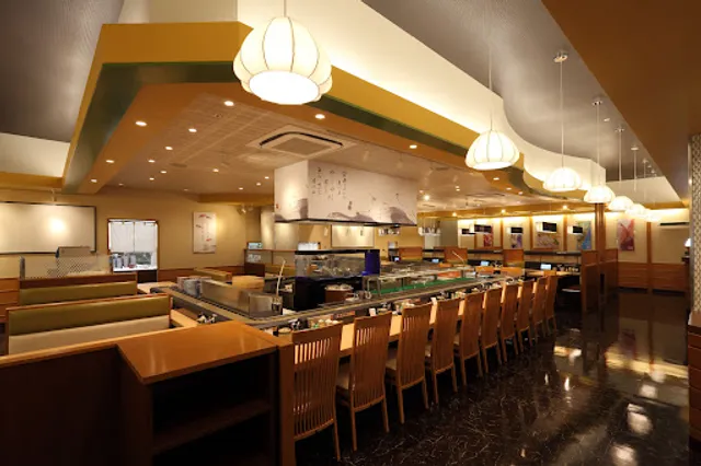 Sushitatsu Yume Town Hatsukaichiten