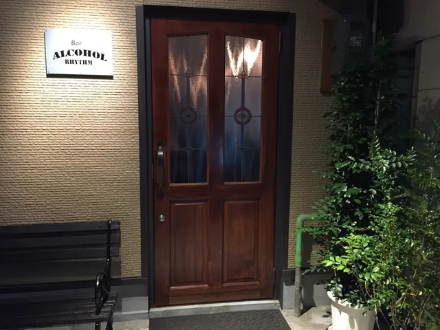 Bar ALCOHOL RHYTHM バー・アーコホールリズム