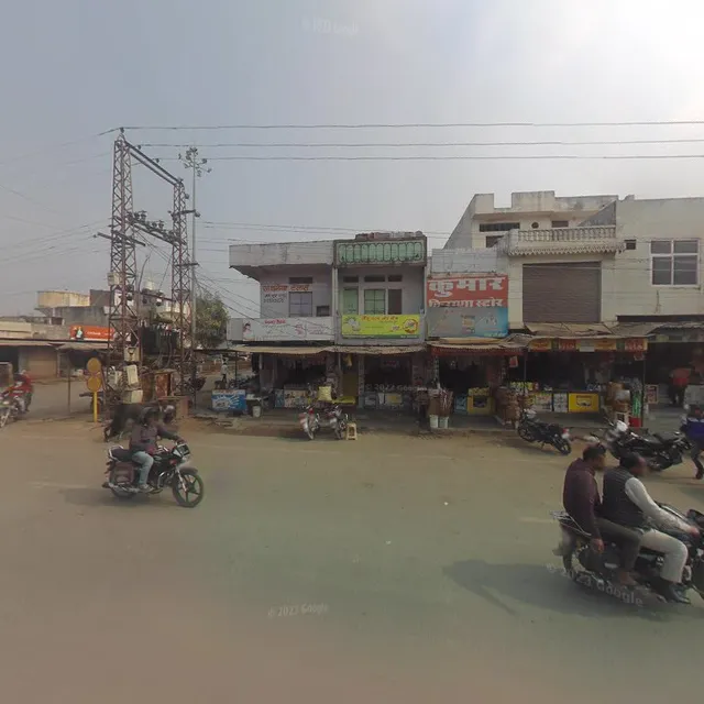 Gopal ji ki hotel bhelda rhod chanderiya