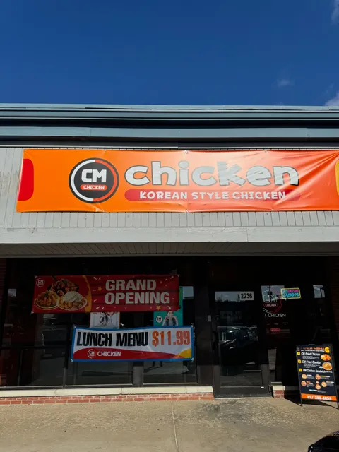 CM Korean Fried Chicken (indianapolis)