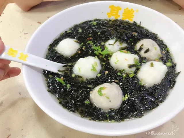 Qimei Chaozhou Yudanfen