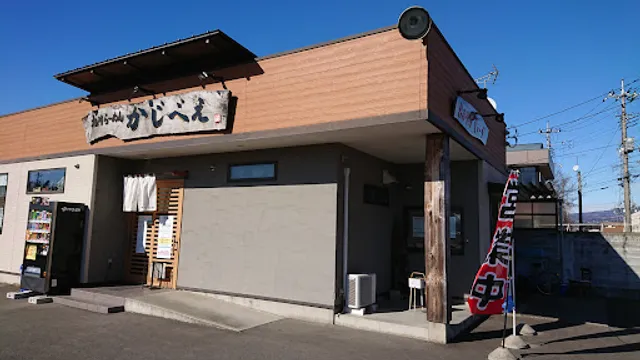 Asahikawa-Ramen Kajibei