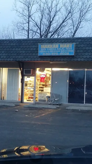 Makkah Mart