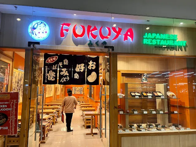 Fukuya Japanese Restaurant