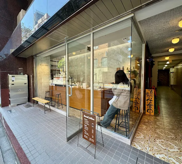 BunCoffee Akasaka