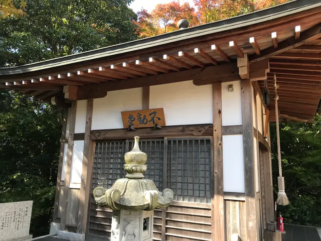 Mudo-ji Temple