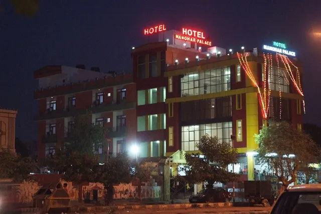 Hotel Manohar Palace