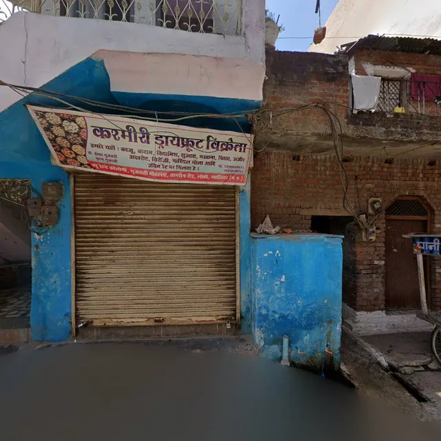 Collection O 10590 Laxmi Guest House