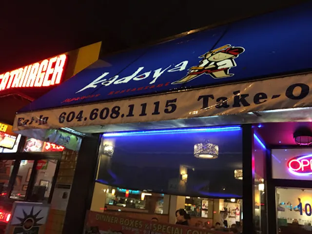 Kadoya Japanese Restaurant