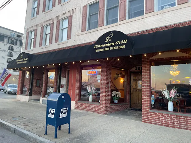 Cinnamon Grill