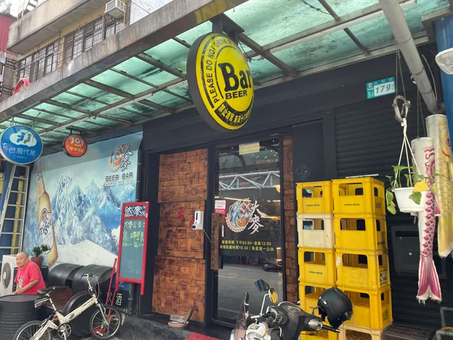 大麥Beer Bar 燒烤 熱炒 鍋物