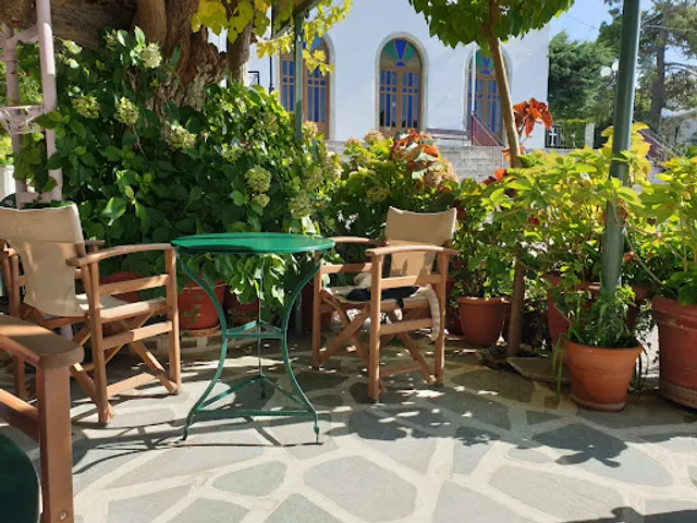 Παραδοσιακό Καφενείο Σαμαρτζή