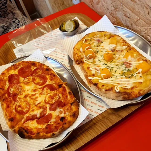 고피자 전남대점