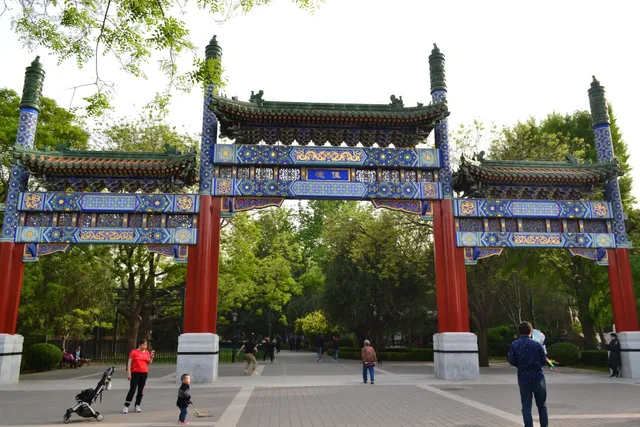 Taoranting Park Ticket Office