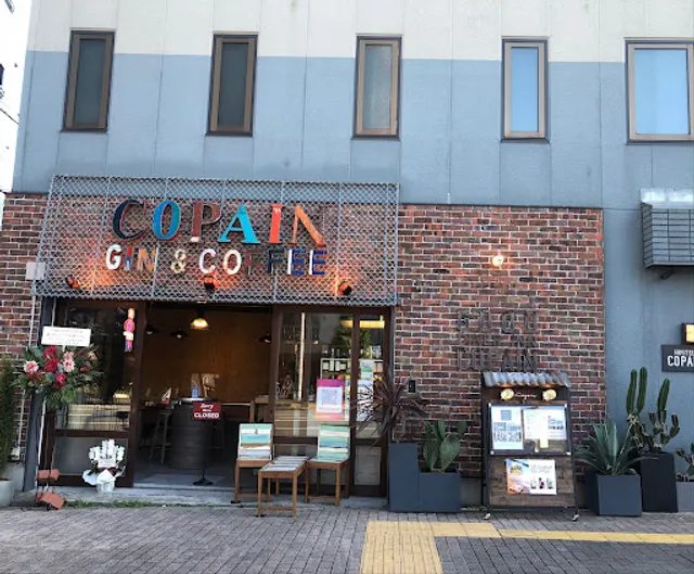 Craft gin Bar Copain