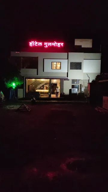 Hotel Gulmohar Pure Veg Nandurbar