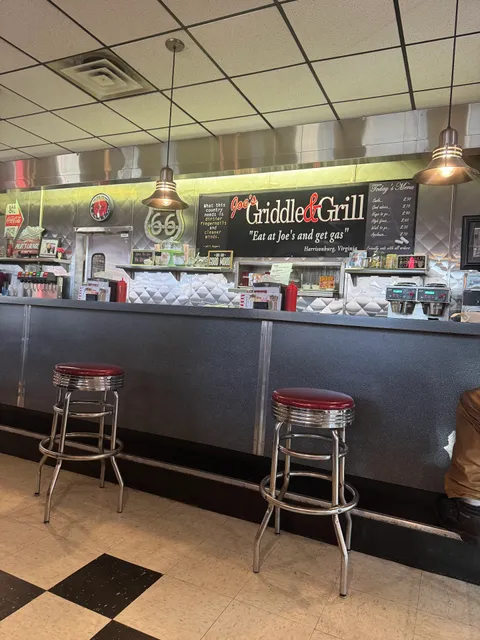 Harrisonburg Travel Center