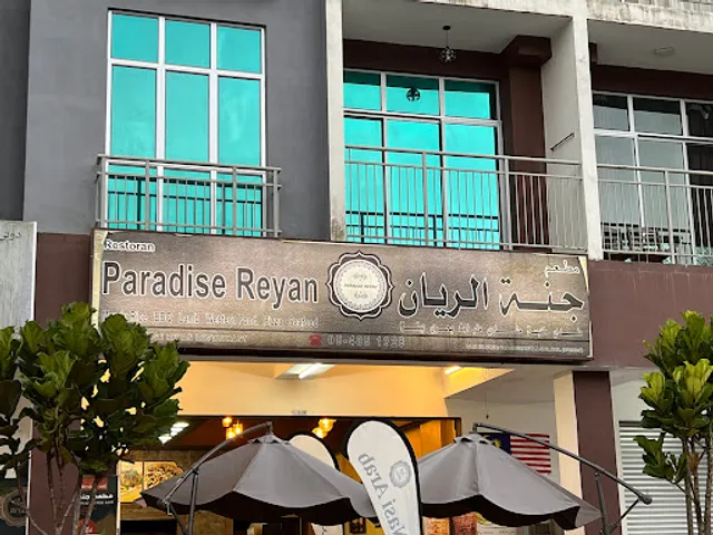 Paradise Reyan Restaurant