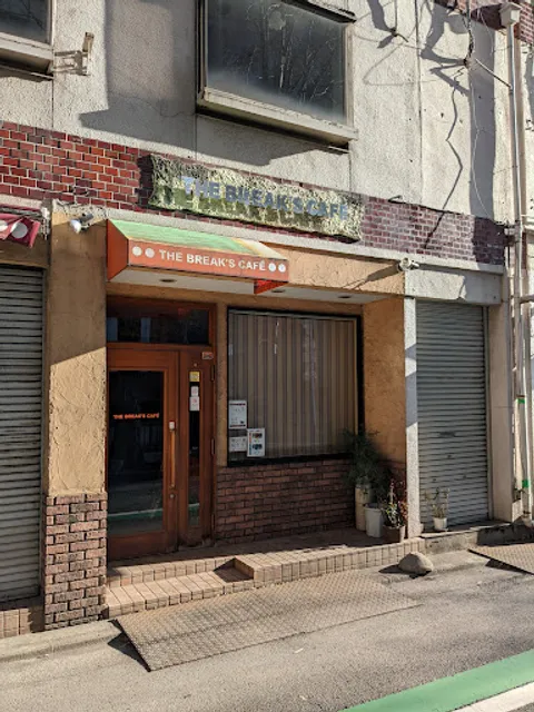 THE BREAK'S CAFE