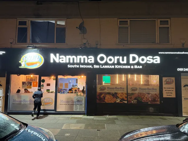 Namma Ooru Dosa