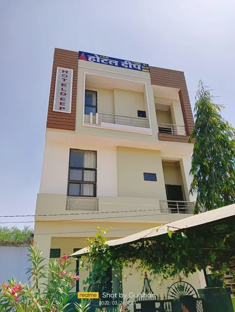 HOTEL DEEP - Best Hotel, Rooms, Family Hotel, Budget Hotel