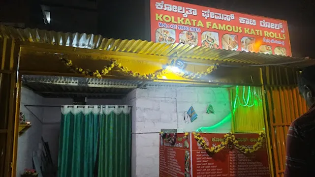 Kolkatha Famous Kati Roll Umesh A T