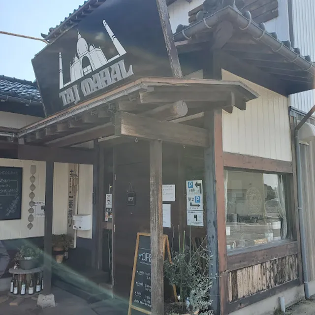 Taj Mahal Toyama East Store