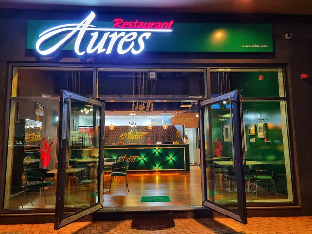 Aures Restaurant مطعم اوراس جزائري