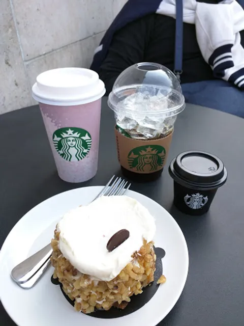 Starbucks Samcheong-dong