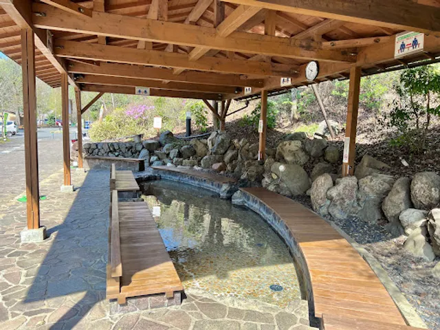 Seoto-no-yu Foot Bath