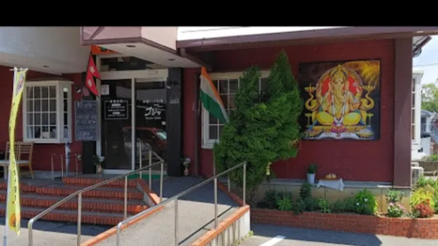 プジャ(旧 プルニマ)