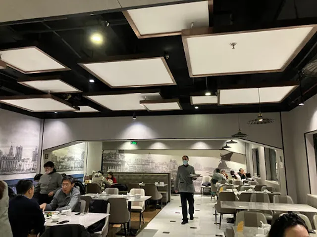 Jingyan Shanghai Cai