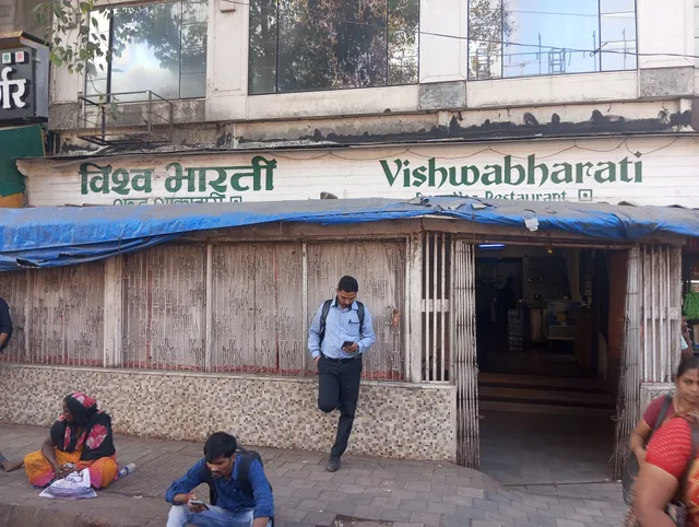 Vishwa Bharati Restaurant
