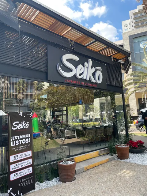 Seikō Japanese Restaurant