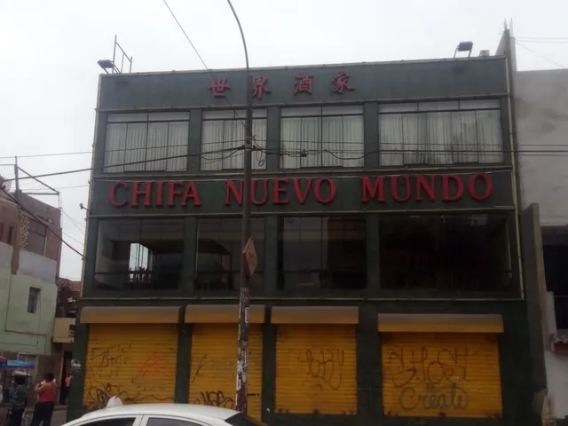 Chifa New World