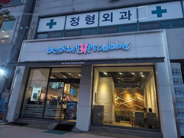Baskin-Robbins