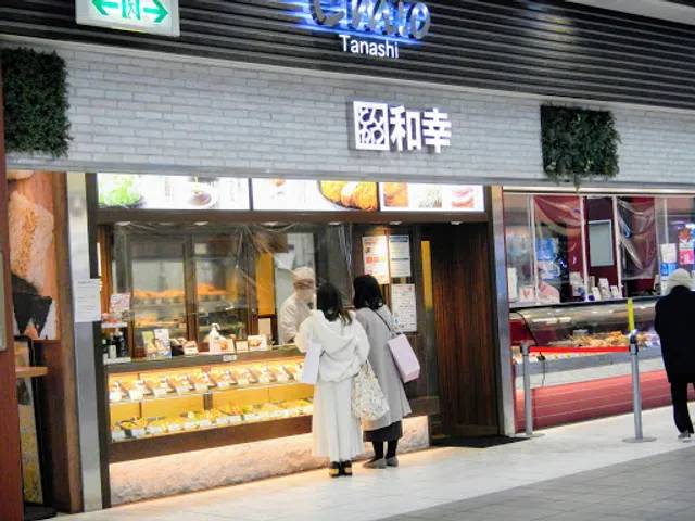 Tonkatsu Wako Astada Tanashi