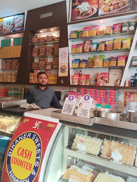 Bikaner Sweets & Namkeen