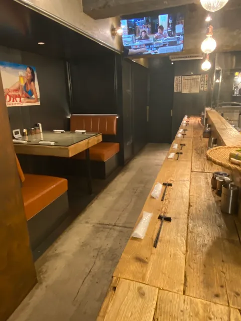 Ginza Gyutan Shiraishi