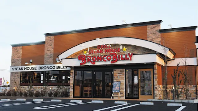 Steak House Bronco Billy Kishiwada