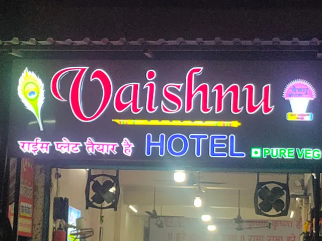 Vaishnu Hotel