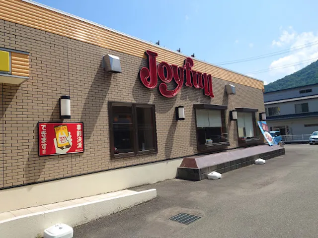 Joyfull Ehime Minamiozu