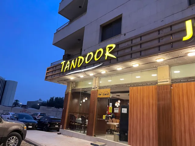 TANDOOR indian RESTAURANT
