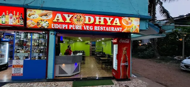 Ayodhya Udupi Pure Veg Restaurant
