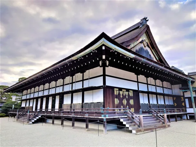 Kogosho (Little Palace)