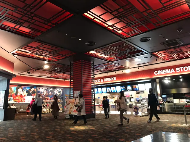 Cinema Sunshine Yamatokoriyama