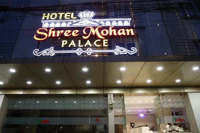 Shree mohan place