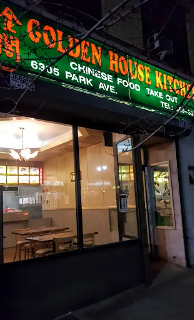 Golden House Kitchen